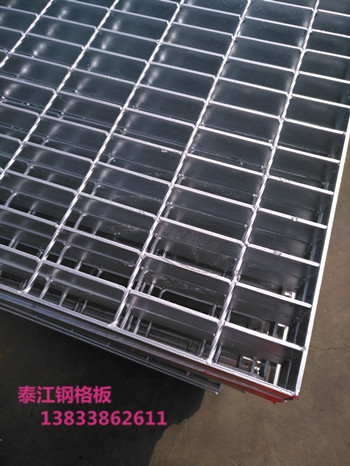 車店專用碳鋼材質鋼格板@泰江洗車房專用玻璃鋼格柵