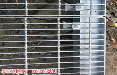 鋼格柵溝蓋板的優勢及應用