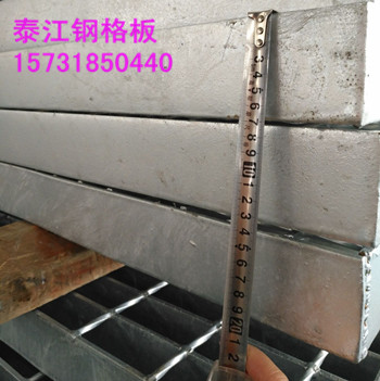 G607/30/100鋼格柵板溝蓋板它的承載力有多大？